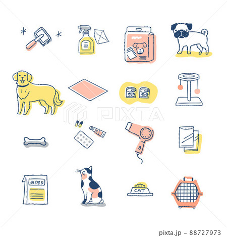 いろいろなペット関連アイテム　セット 88727973