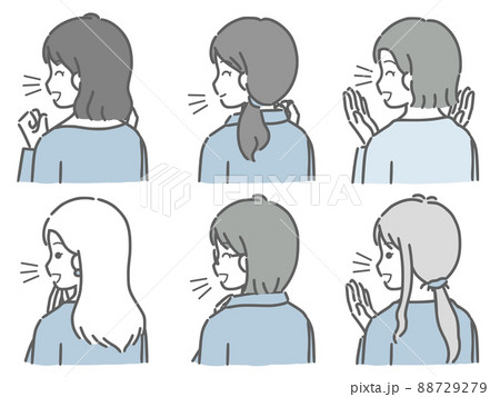 喜ぶ若い女性の斜め後ろ向き上半身セット（私服） 88729279