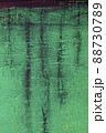 Green and black grunge colored texture background. 88730789