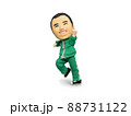 緑ジャージのダンサー(右向き) 人形 88731122