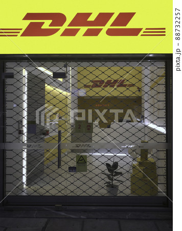 DHL store entrance, without customers. 88732257