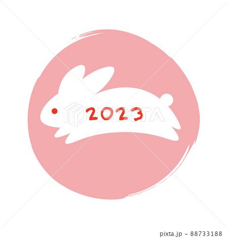 23年卯年の年賀状素材 飛び跳ねるうさぎのピンクのハンコ風イラストのイラスト素材 7331