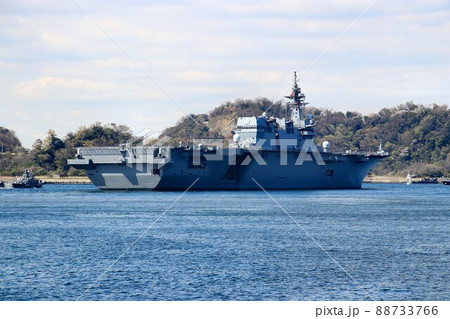軍港・横須賀にて…護衛艦いずも 軍港・横須賀にて…護衛艦いずも 88733766
