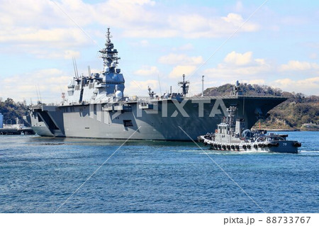 軍港・横須賀にて…護衛艦いずも 88733767