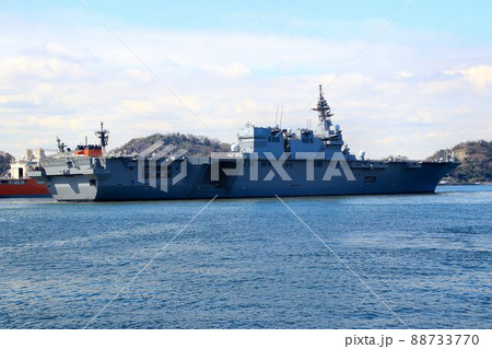 軍港・横須賀にて…護衛艦いずも 軍港・横須賀にて…護衛艦いずも 88733770