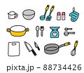 キッチン用品イラストいろいろ ライン(罫線)あり キッチン用品イラストいろいろ ライン(罫線)あり 88734426