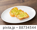 バケット 88734544