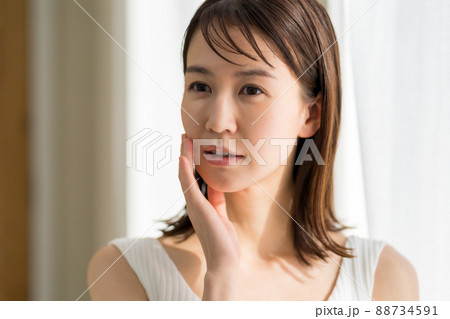 Cosmetically Cosmetically 88734591