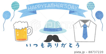 父の日のシンプルな手描きイラスト 88737220