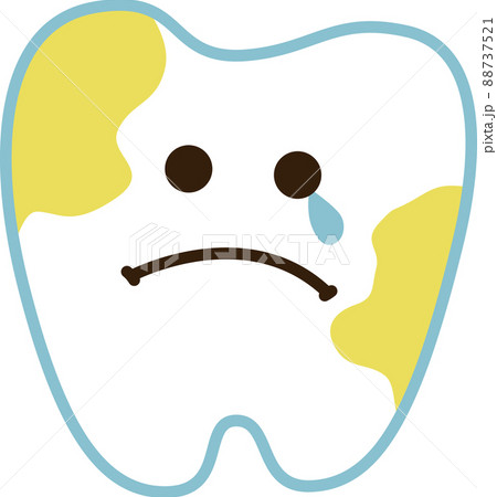 歯石がたくさんついて悲しい歯のイラストのイラスト素材