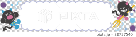 菌のフレームイラスト 菌のフレームイラスト 88737540