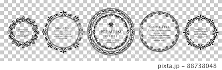 A luxurious and luxurious treatment. A set of headings and decorative borders. Design material. Decorative material. A luxurious and luxurious treatment. A set of headings and decorative borders. Design material. Decorative material. 88738048