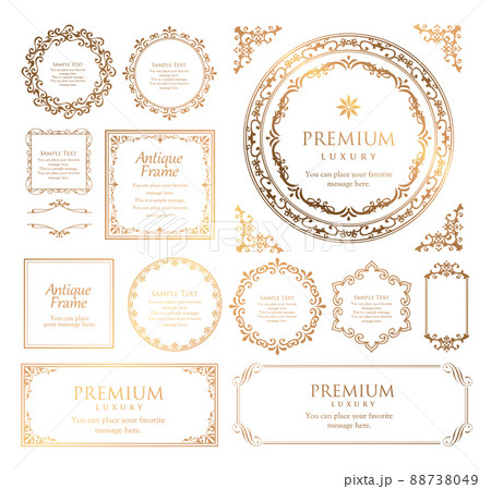 高級感のある豪華なあしらい。見出しや飾り罫のセット。デザイン素材。装飾素材。 88738049
