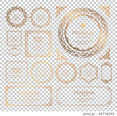 A luxurious and luxurious treatment. A set of headings and decorative borders. Design material. Decorative material. 88738049