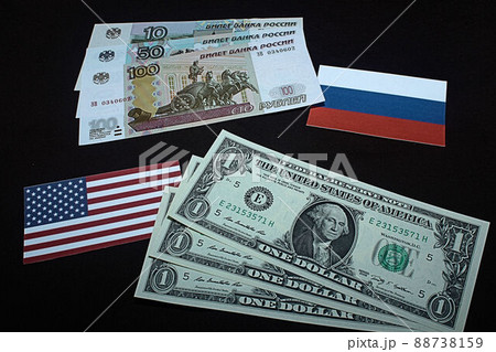 【米ドル・ロシアルーブル・為替・FX・株などに関する記事のサムネイルに】ロシアルーブル紙幣とチャート 88738159