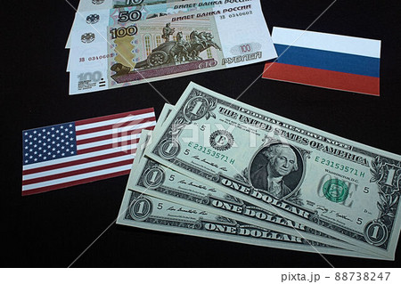 【米ドル・ロシアルーブル・為替・FX・株などに関する記事のサムネイルに】ロシアルーブル紙幣とチャート 88738247