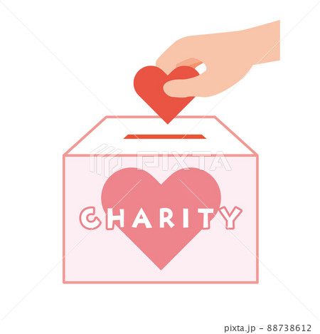 募金箱に気持ちを入れる募金寄付のイメージイラスト 88738612
