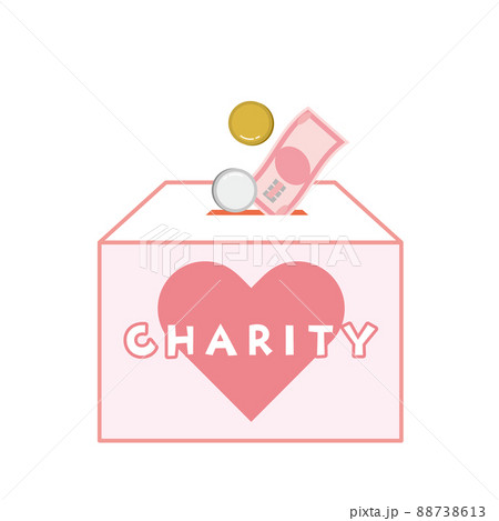 募金箱にお金を入れる募金寄付のイメージイラストのイラスト素材