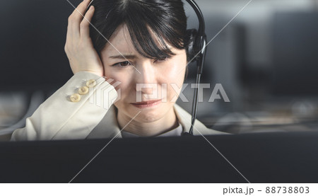 ビジネス ビジネス 88738803