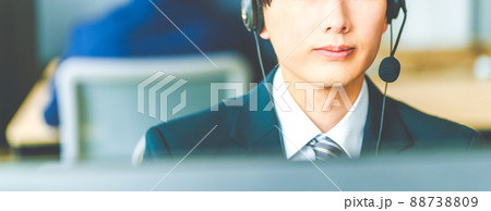 ビジネスシーン ビジネスシーン 88738809