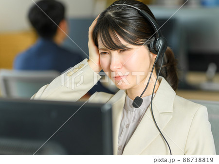 ビジネス ビジネス 88738819
