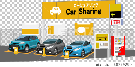 カーシェアリング 88739290