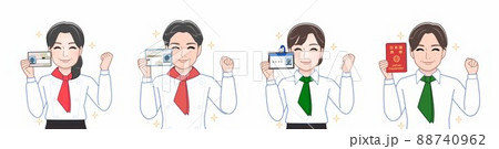 4人のレストランスタッフ 88740962