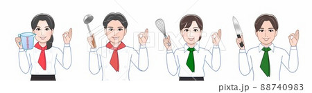 4人のレストランスタッフ 88740983