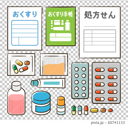 お薬のイラスト 88741133