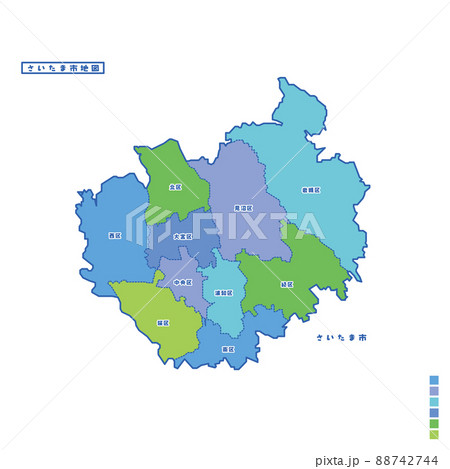 ブルーマップ さいたま市 南区 さいたま市行政区・さいたま市地図 雨の日カラーで色分けしてみたの