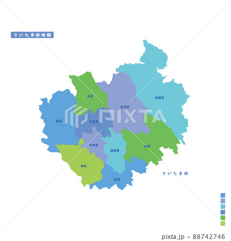 ブルーマップ さいたま市 南区 楽天市場】B4判 埼玉県 さいたま市南区の通販