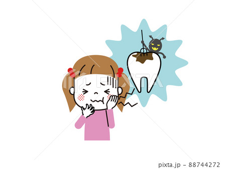 虫歯で歯が痛い女の子 虫歯とムシばい菌 虫歯で歯が痛い女の子 虫歯とムシばい菌 88744272