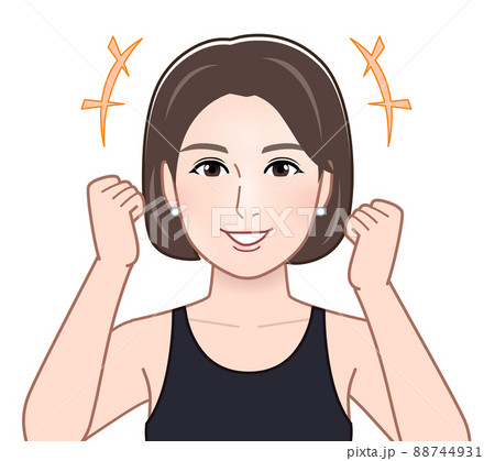 ガッツポーズをしている女性 88744931