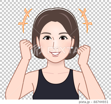 ガッツポーズをしている女性 88744931