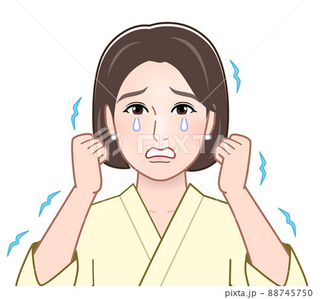 震えながら泣いている人 震えながら泣いている人 88745750