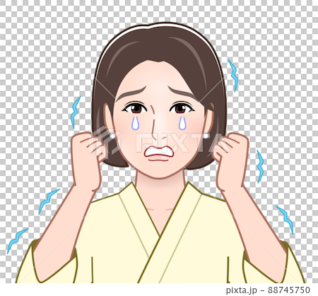 震えながら泣いている人 震えながら泣いている人 88745750