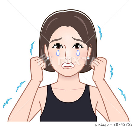 震えながら泣いている人 88745755