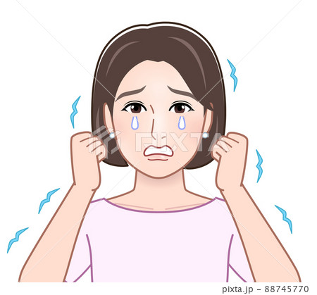震えながら泣いている人 震えながら泣いている人 88745770