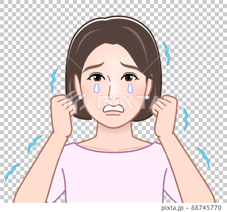 震えながら泣いている人 震えながら泣いている人 88745770