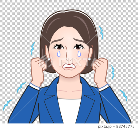 震えながら泣いている人 88745773