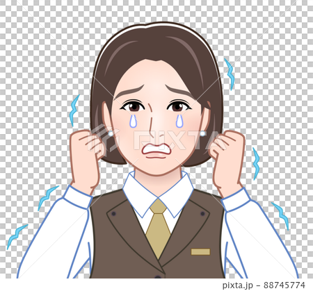 震えながら泣いている人 88745774