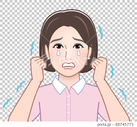 震えながら泣いている人 88745775
