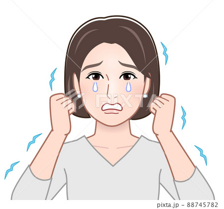 震えながら泣いている人 震えながら泣いている人 88745782