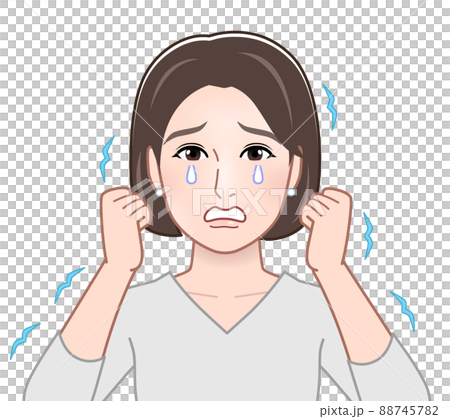 震えながら泣いている人 震えながら泣いている人 88745782
