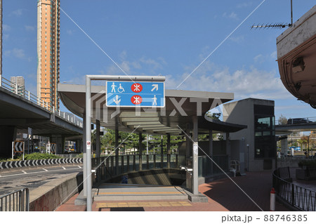 the shield in Hong Kong pointing to a MTR  10 April 2022 88746385