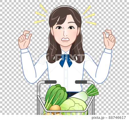 People who buy vegetables at supermarkets 88746617