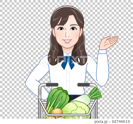 People who buy vegetables at supermarkets 88746619