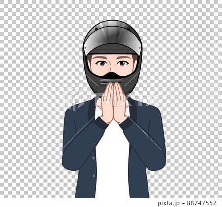 A man wearing a motorcycle helmet 88747552