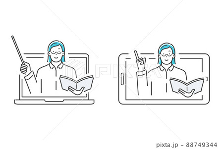 オンラインで案内する会社員の女性 88749344