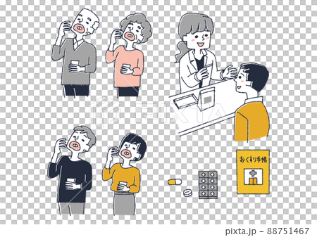 與處方藥房和藥物相關的插圖集 可笑的手寫數字矢量、彩色線條圖 與處方藥房和藥物相關的插圖集 可笑的手寫數字矢量、彩色線條圖 88751467